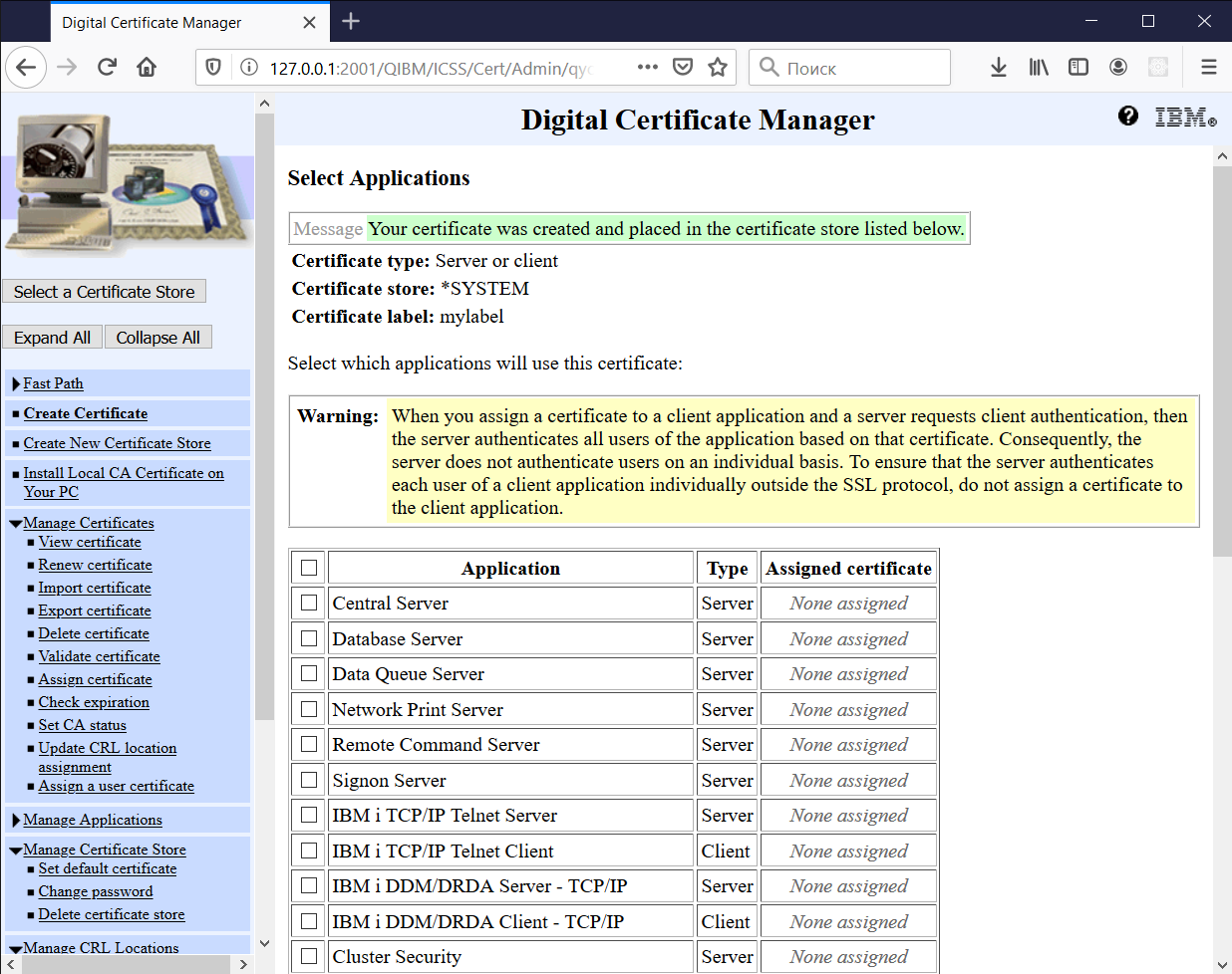 Create server or client certificate signed by local CA step6.png