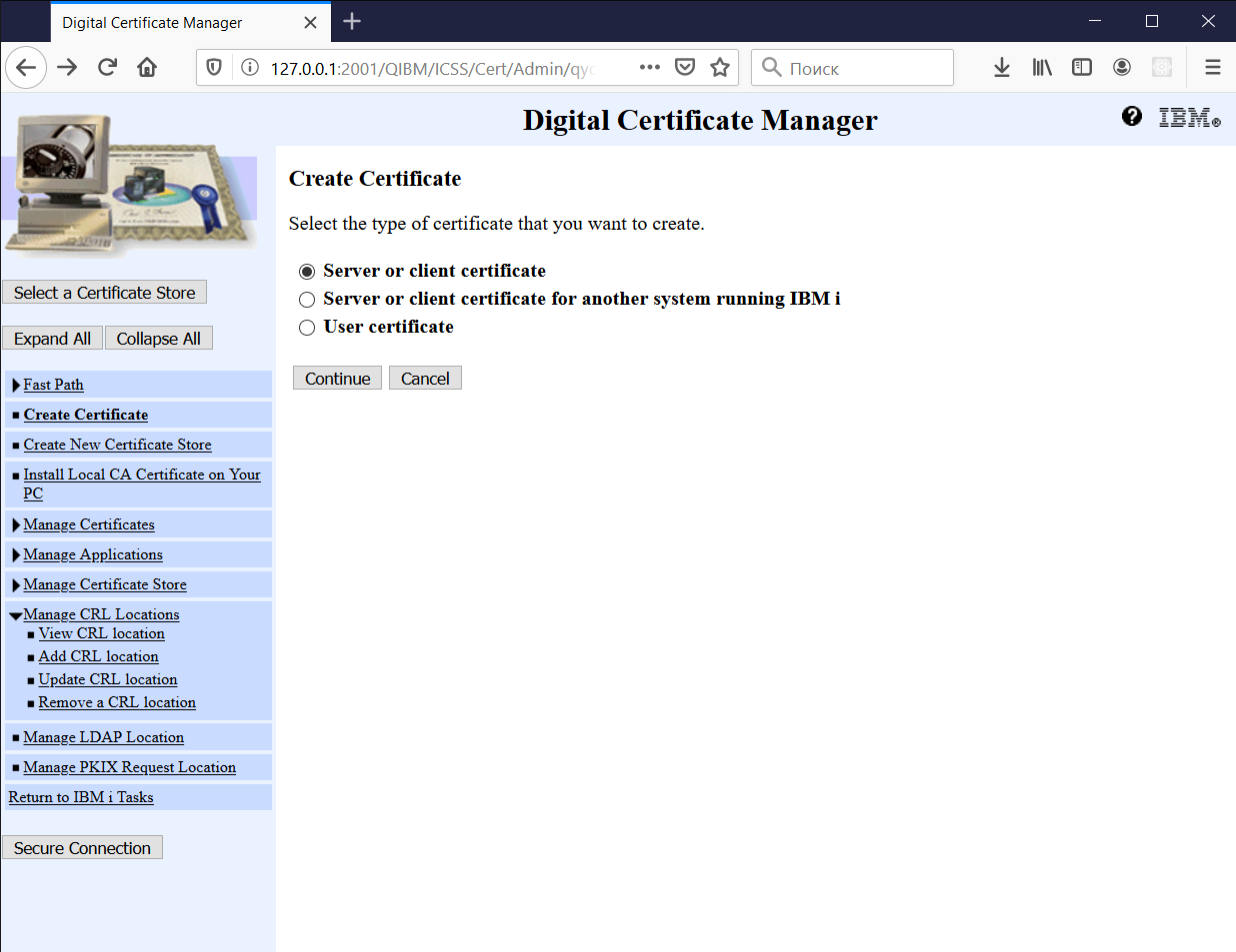 Create server or client certificate signed by local CA step2.png