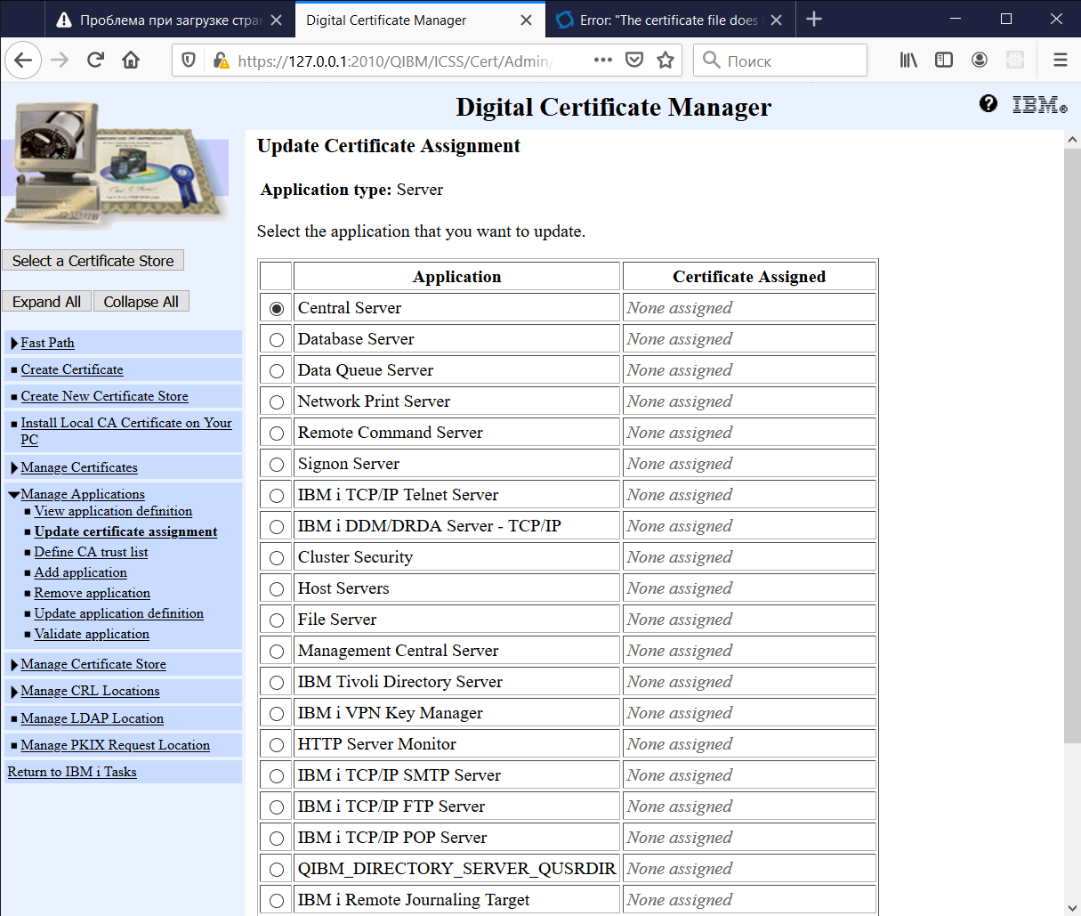 Update certificate assignment step3.png