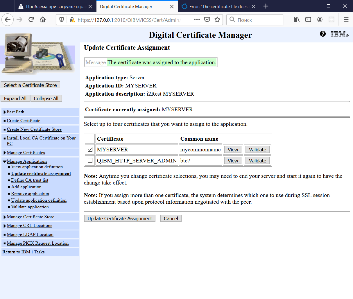 Update certificate assignment step6.png