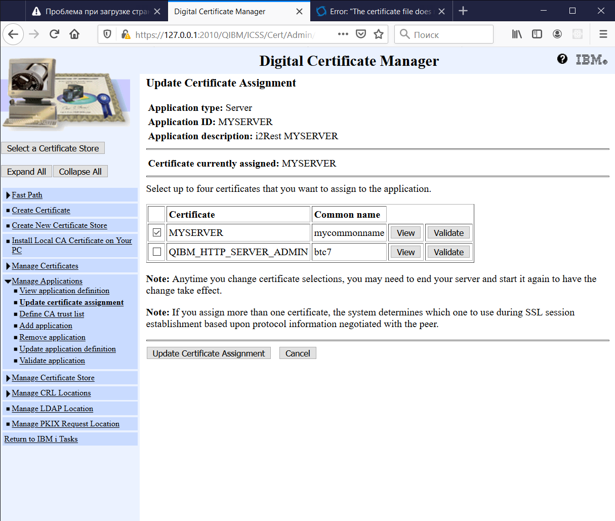 Update certificate assignment step5.png