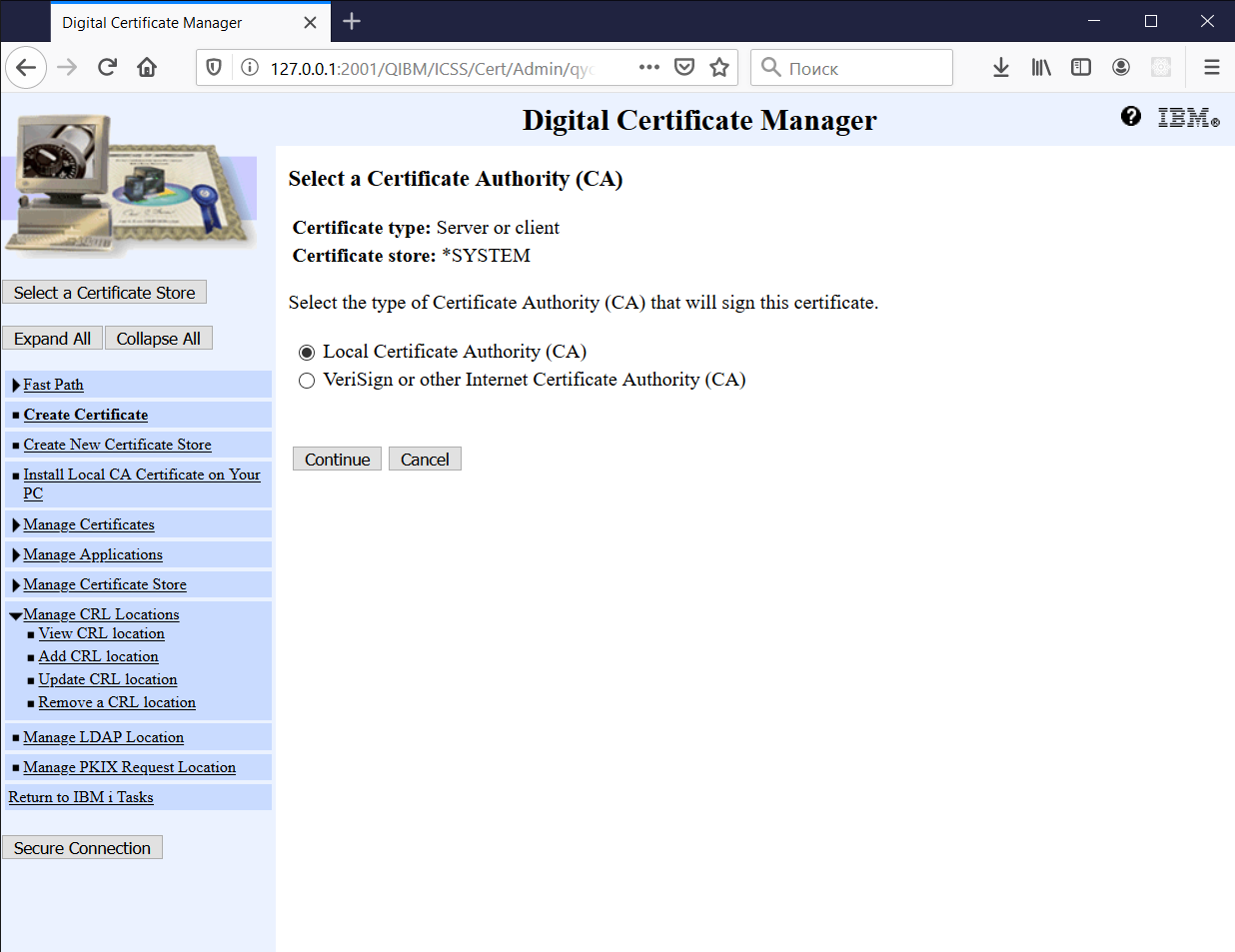 Create server or client certificate signed by local CA step3.png