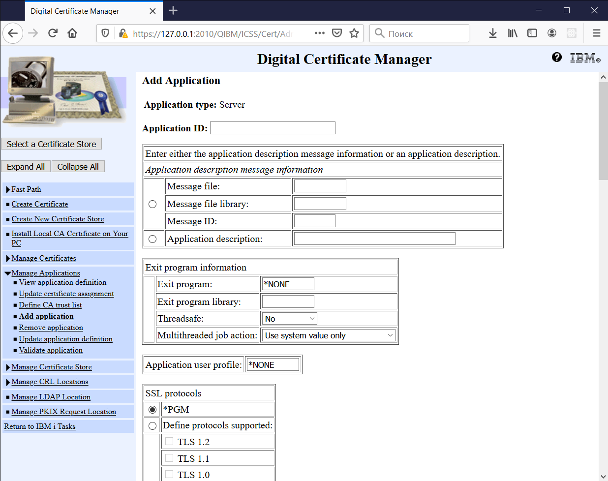 Create Server Application step3.png