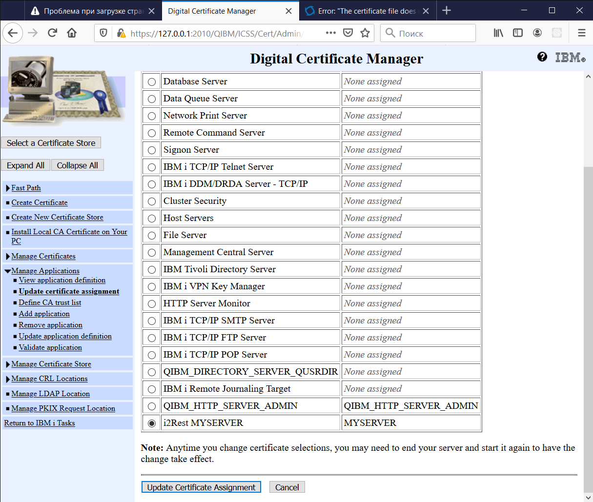 Update certificate assignment step4.png